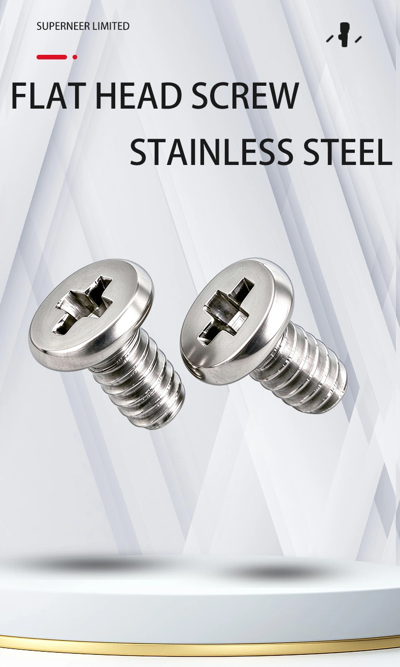 MFPM2520S Screw 1