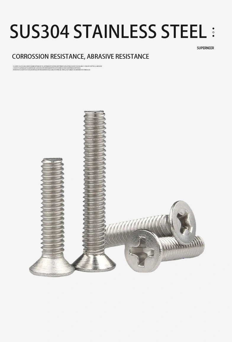 M1.6  x 6 mm  Flat Head 90° Phillips Machine Screw SUS304 Stainless Steel Inox DIN 965