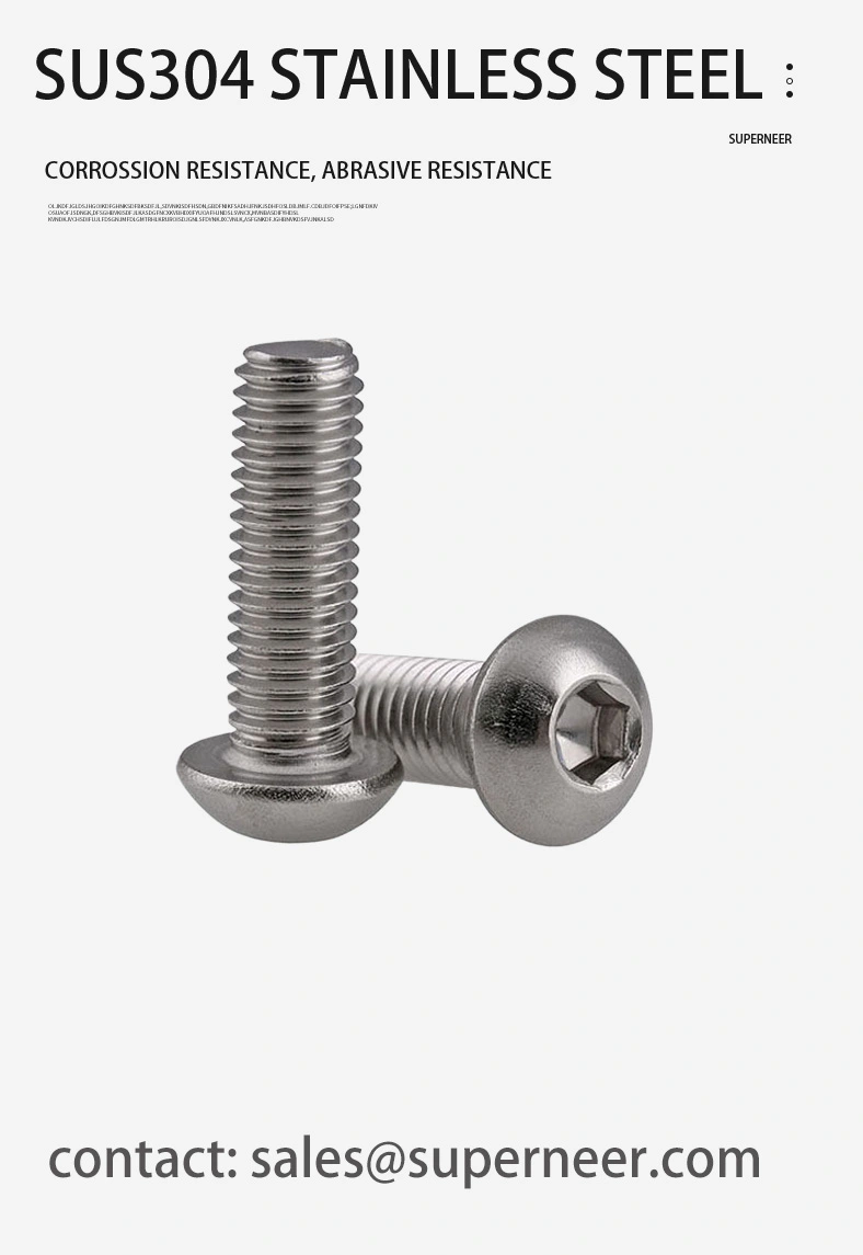 M5 x 7 mm  Button Head Socket Cap Machine Screw SUS304 Stainless Steel Inox ISO 7380