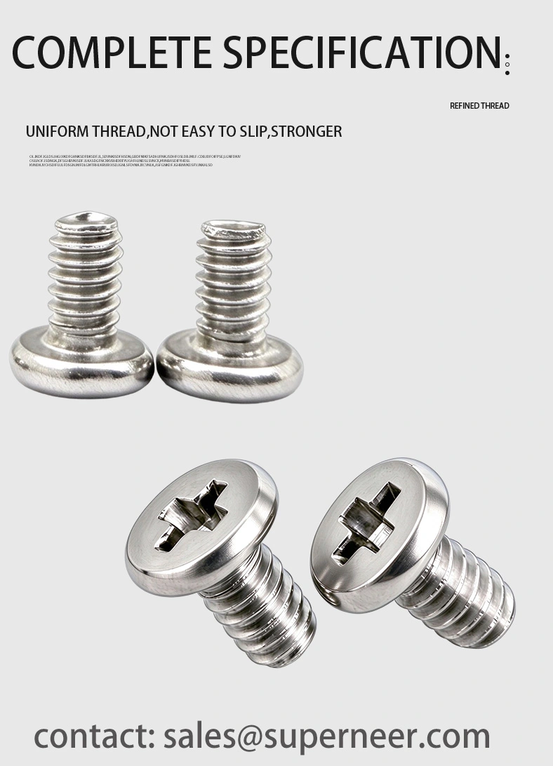 MFPM1202S Screw 5